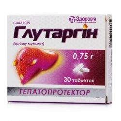 Глутаргин таб. 0,75г 30шт в Назрани и области фото