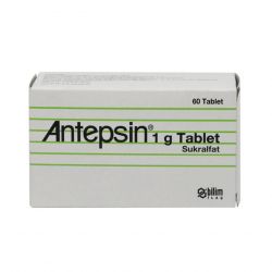 Антепсин (аналог Вентер) 1 г таблетки №60 в Назрани и области фото