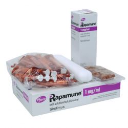 Рапамун (Сиролимус) р-р д/приема внутрь 1 мг/1 мл фл. 60мл в Назрани и области фото