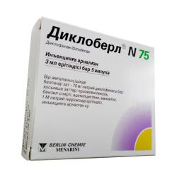 Диклоберл ампулы 75 мг 3 мл №5 в Назрани и области фото