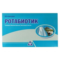 Ротабиотик (Rotabiotic) капс. №20 в Назрани и области фото