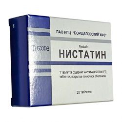 Нистатин таб. 500 000 ЕД №20 в Назрани и области фото