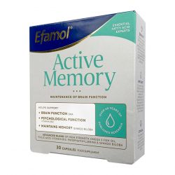Эфамол Брейн Мемори Актив / Efamol Brain Active Memory капсулы №30 в Назрани и области фото