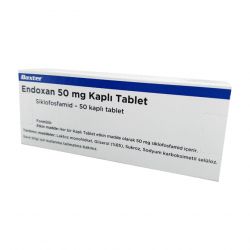 Эндоксан таб. 50 мг №50 в Назрани и области фото