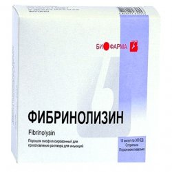 Фибринолизин амп. 300 ЕД N10 в Назрани и области фото