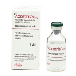 Адцетрис (Adcetris) лиоф. пор. 5 мг/мл 10 мл №1 в Назрани и области фото