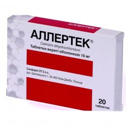 Аллертек таб. 10 мг N20 в Назрани и области фото