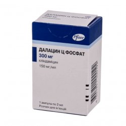 Далацин Ц фосфат р-р д/в/в и в/м введения 300 мг/2мл амп. 1шт в Назрани и области фото