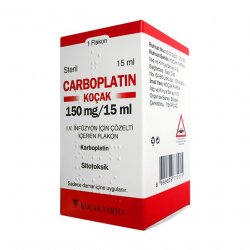 Карбоплатин (Carboplatin) Коцак 10мг/мл 15мл (150мг) 1шт в Назрани и области фото