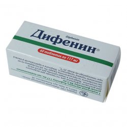 Дифенин (Фенитоин) таблетки 117мг №60 в Назрани и области фото
