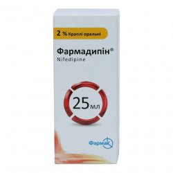 Фармадипин капли 2% фл. 25мл в Назрани и области фото