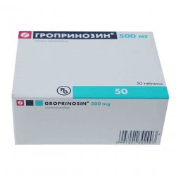 Гроприносин (Изопринозин) таблетки 500мг №50 в Назрани и области фото