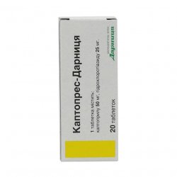 Каптопрес Дарница таблетки 25 мг N20 в Назрани и области фото