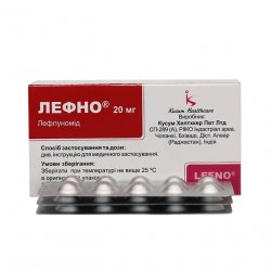Лефно (Лефлуномид) таблетки 20мг N30 в Назрани и области фото