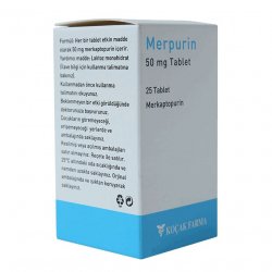 Мерпурин (Меркаптопурин) в  таблетки 50мг №25 в Назрани и области фото