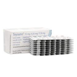 Тейсуно (Teysuno) капсулы 15 мг/4,35 мг/11,8 мг 126шт в Назрани и области фото
