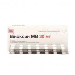 Виноксин МВ (Оксибрал) табл. 30мг N60 в Назрани и области фото
