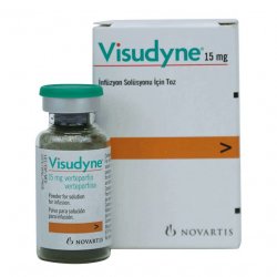 Визудин лиофилизат д/пригот р-ра д/в/в введения 15 мг №1 в Назрани и области фото