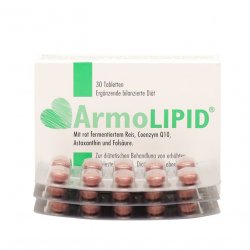 АрмоЛипид (Armolipid) табл. №30 в Назрани и области фото